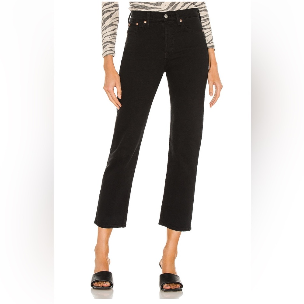 Women's Wedgie Straight Levi Jeans